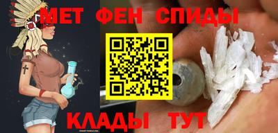 трава Новодвинск